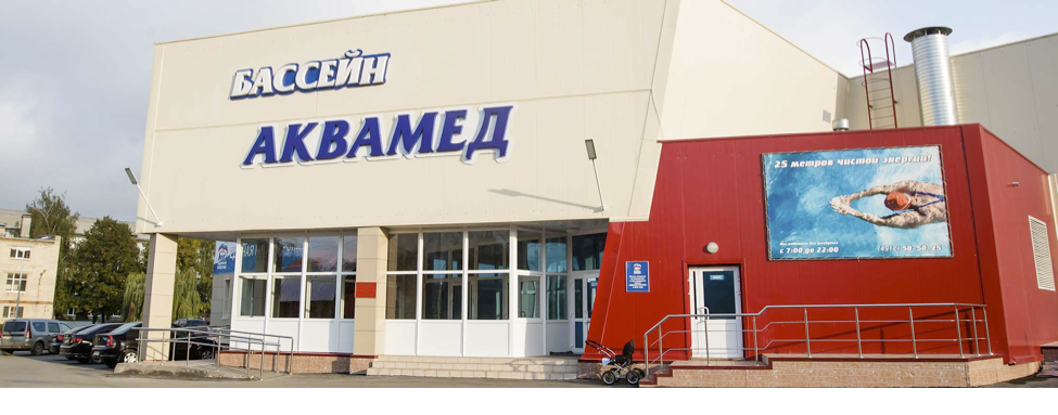 &Acy;&kcy;&vcy;&acy;&mcy;&iecy;&dcy;