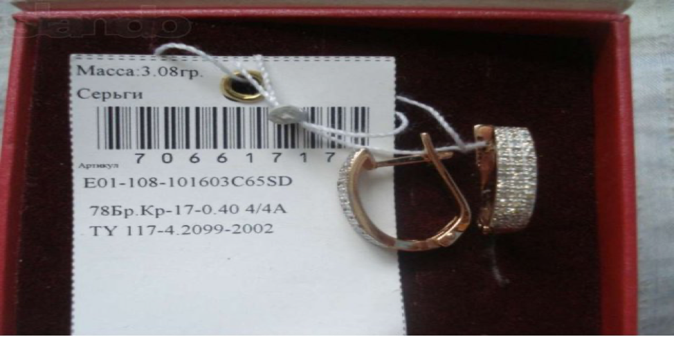 http://www.classifieds24.ru/images/2793/2792757/large_1.jpg